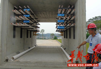 QQ图片20170203203621