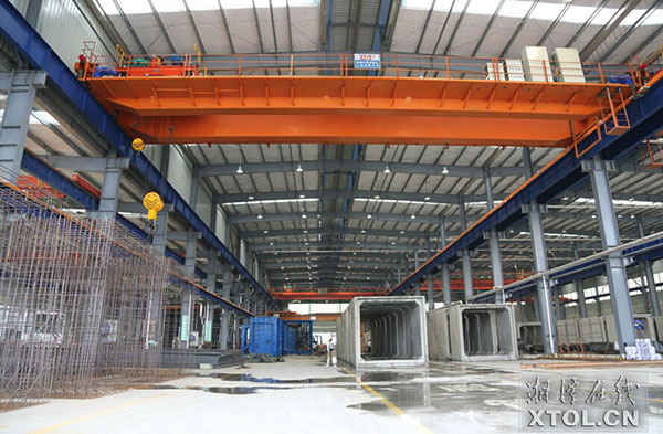 QQ图片20170203203915