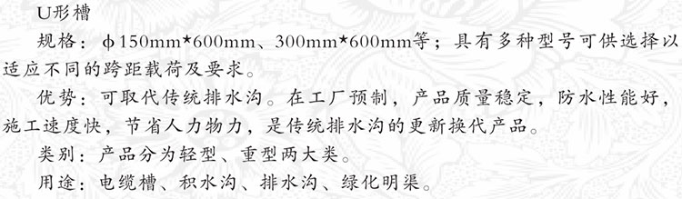 QQ图片20170203212512