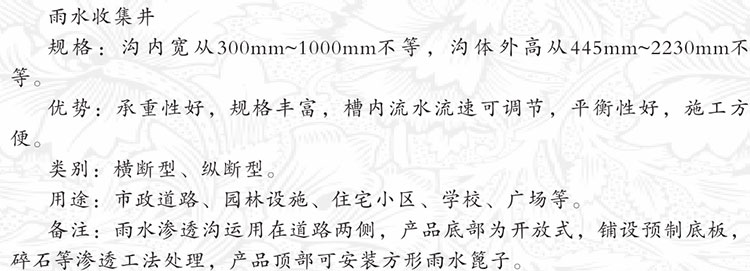 QQ图片20170203212913