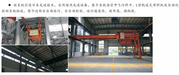 QQ图片20170203223531