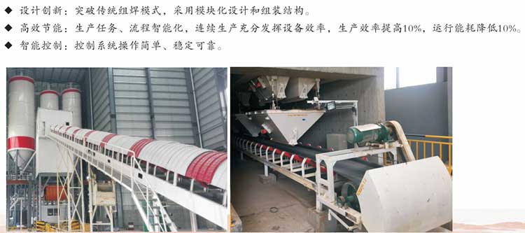 QQ图片20170203223720