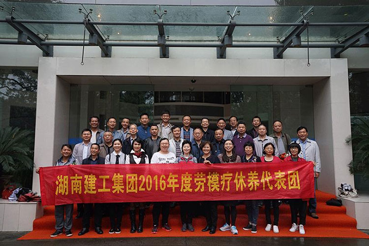 QQ图片20170203232611