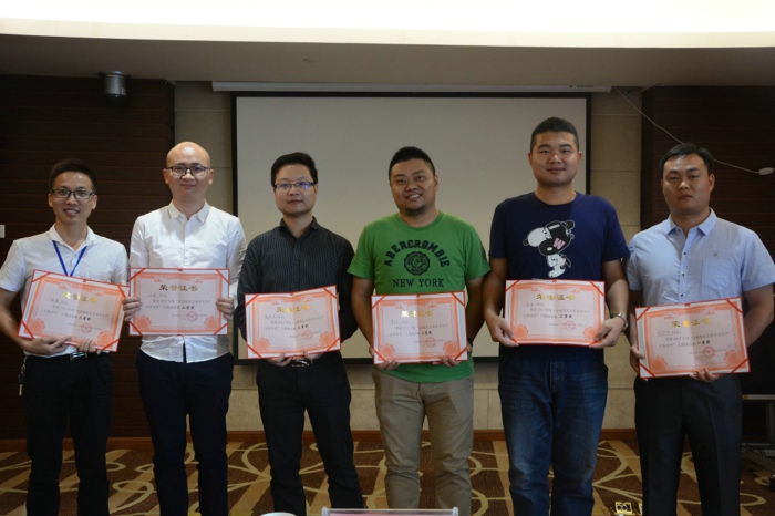 获奖选手.JPG
