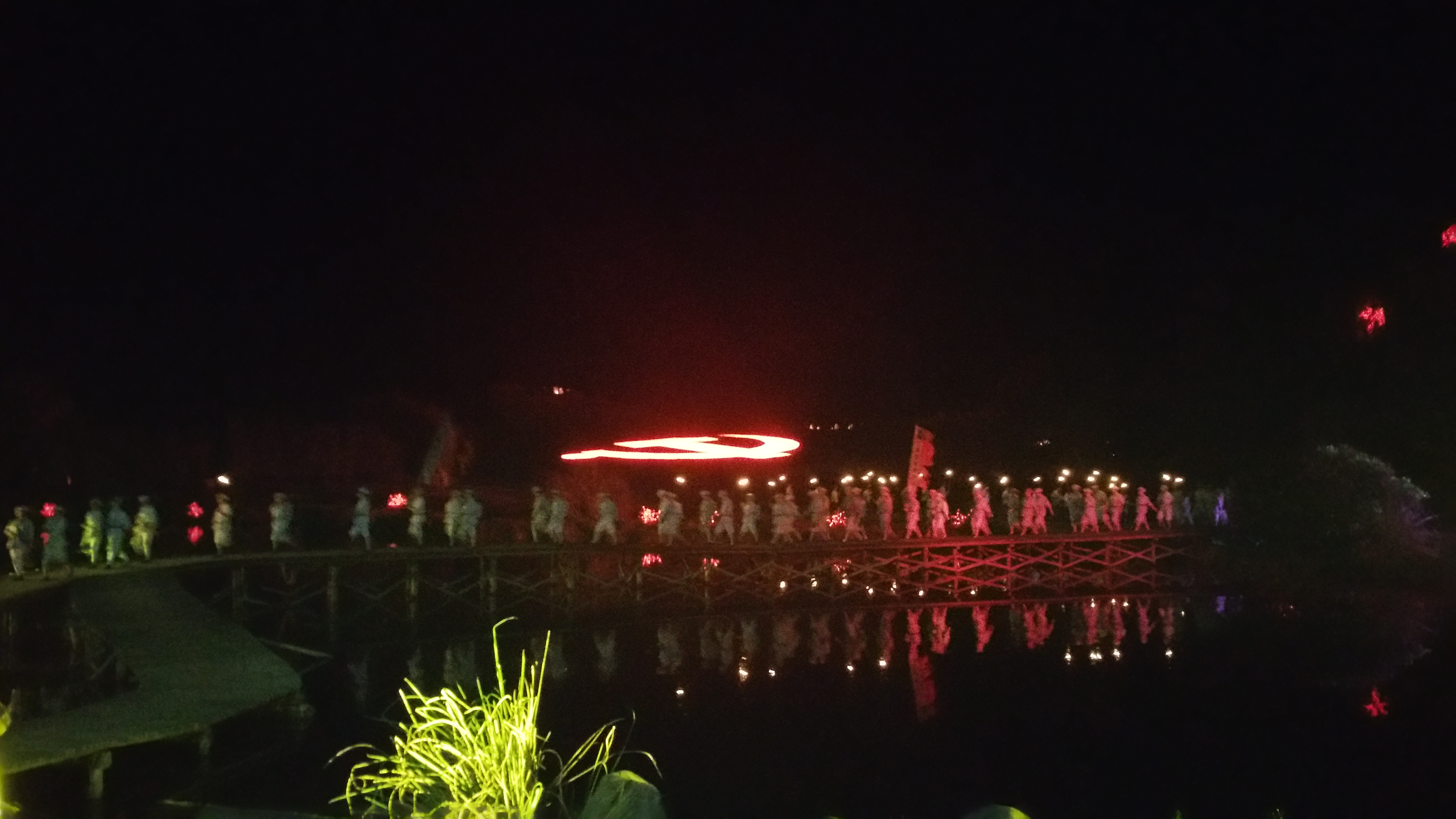 实景剧《井冈山》