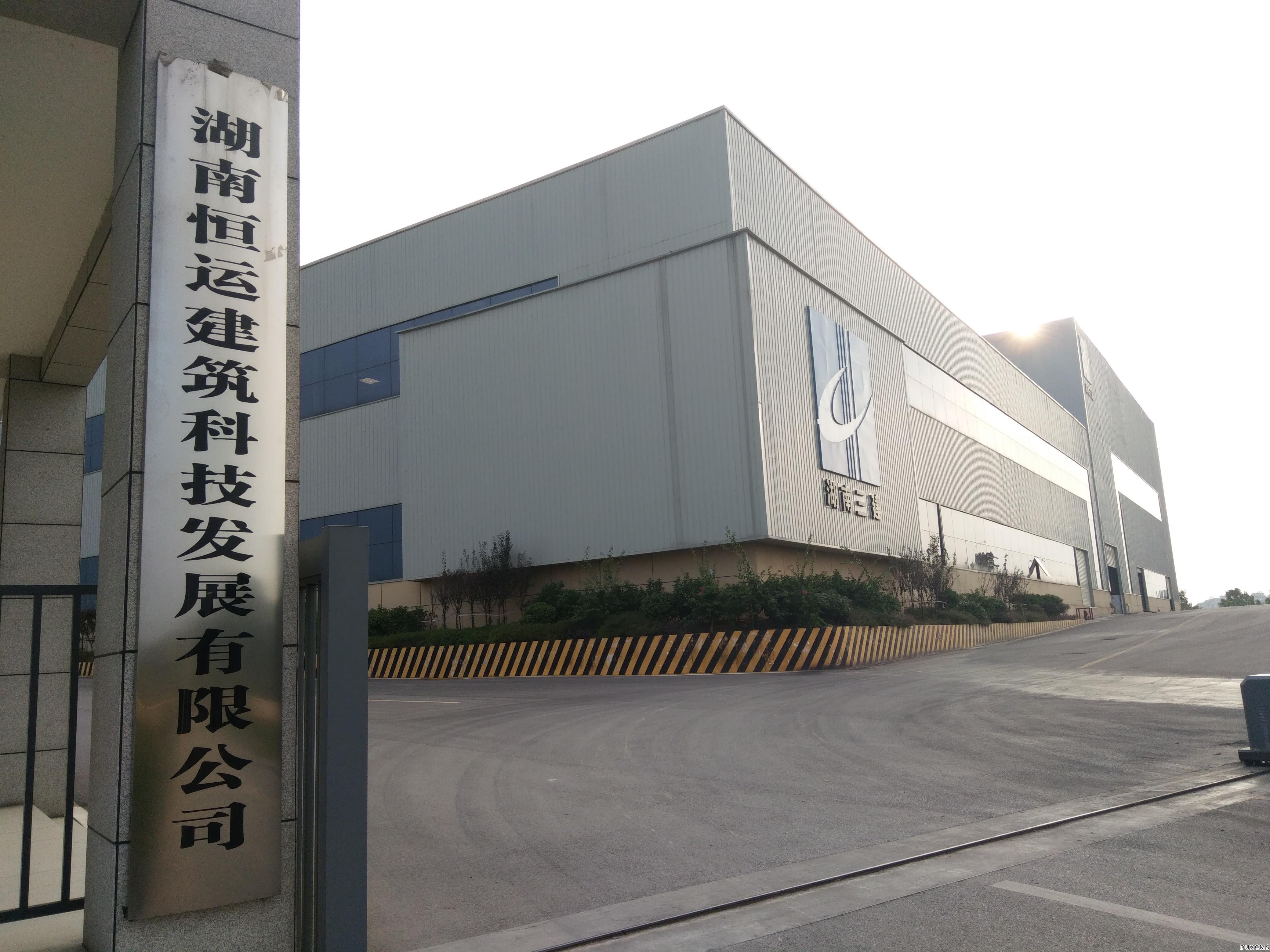 微信图片_20171023171438 微信图片_20171023171438