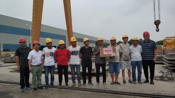 微信图片_201907051420382