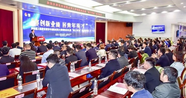 微信图片_20201019144923