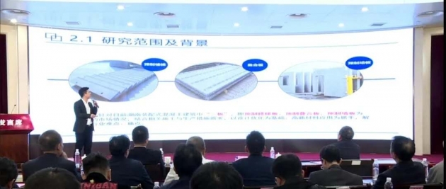 微信图片_20201019161456