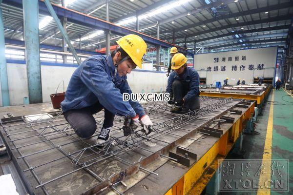 微信图片_20210310143744