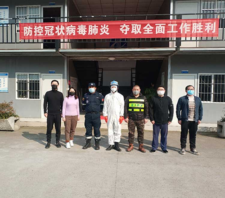 微信图片_20200223171129