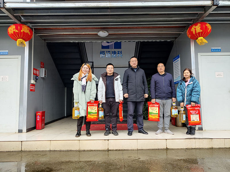 微信图片_20220128114828